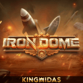Iron Dome sg771 cards